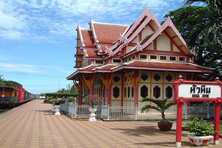 Hua Hin Train Station