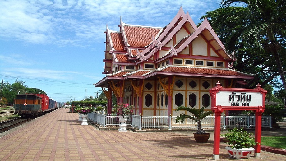 Hua Hin Train Station