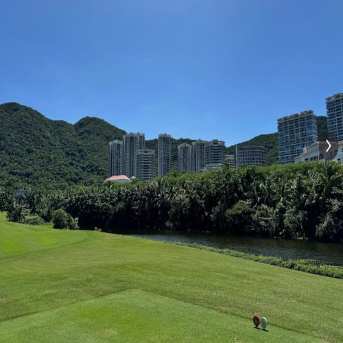 Sanya Luhuitou Golf Club