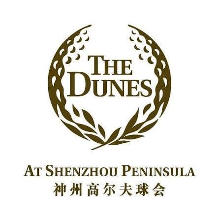 The Dunes at Shenzhou Peninsula
